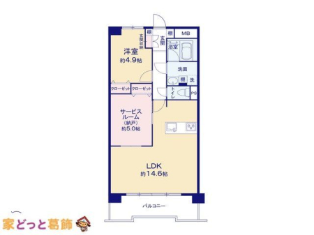  �}�ʂƈقȂ�ꍇ�͌�����D��