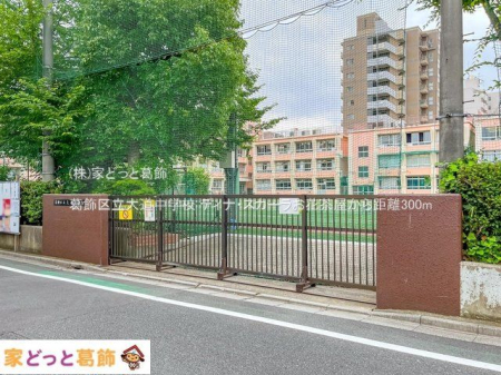 ���ӊ� �����旧�哹���w�Z �B�e��(2022-06-23) 300m