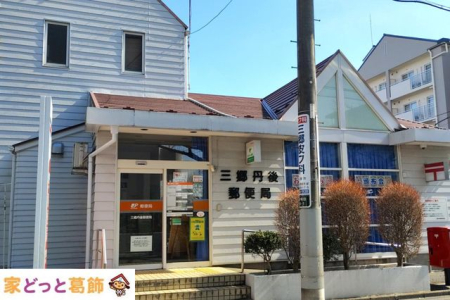 ���ӊ� �O���O��X�֋� �k��4���B 270m