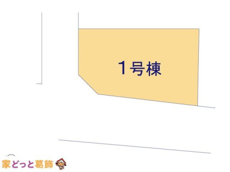 ���̑� �}�ʂƈقȂ�ꍇ�͌�����D��