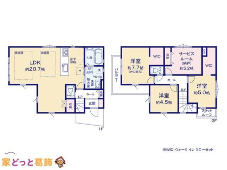  �}�ʂƈقȂ�ꍇ�͌�����D��