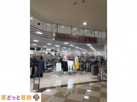  �t�@�b�V�����Z���^�[���܂ނ�t�H���e�s���X �k��7���B 550m