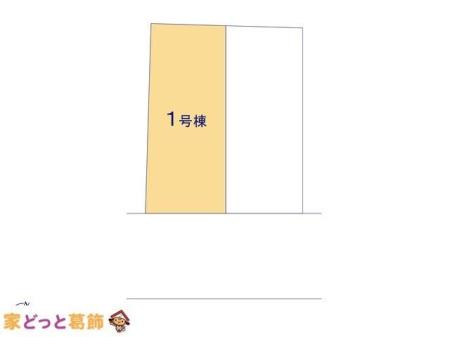 ���̑� �}�ʂƈقȂ�ꍇ�͌�����D��