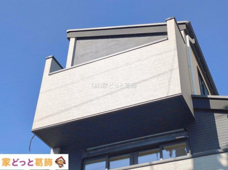 ���n�O�ώʐ^ �B�e��(2026-01-30 00:00:00)