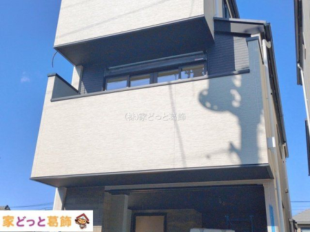 ���n�O�ώʐ^ �B�e��(2026-01-30 00:00:00)