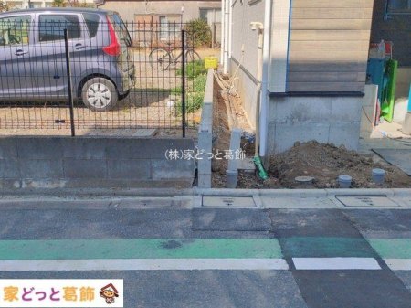 ���n�O�ώʐ^ �B�e��(2026-01-30 00:00:00)