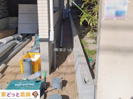 ���n�O�ώʐ^ �B�e��(2026-01-30 00:00:00)