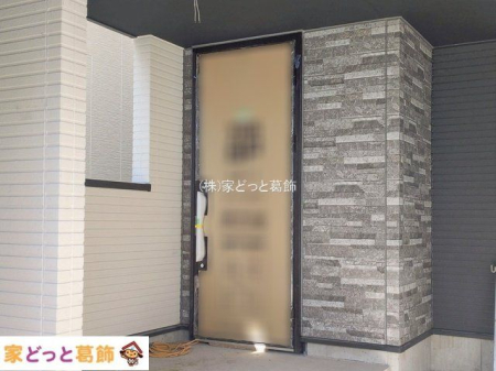 ���n�O�ώʐ^ �B�e��(2026-01-30 00:00:00)