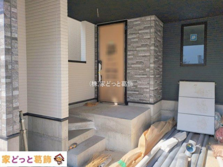 ���n�O�ώʐ^ �B�e��(2026-01-30 00:00:00)