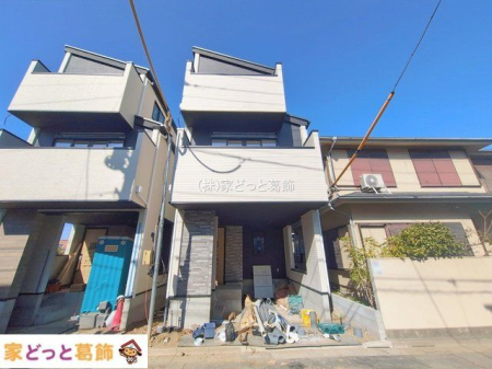 ���n�O�ώʐ^ �B�e��(2026-01-30)