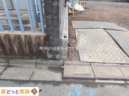 ���n�O�ώʐ^ �B�e��(2026-02-26 00:00:00)