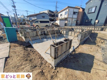 ���n�O�ώʐ^ �B�e��(2026-02-04 00:00:00)