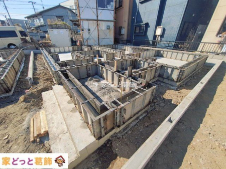 ���n�O�ώʐ^ �B�e��(2026-02-04 00:00:00)