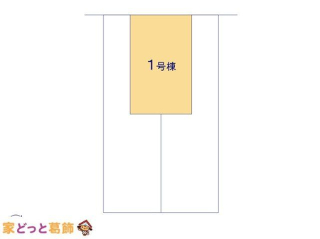 ���̑� �}�ʂƈقȂ�ꍇ�͌�����D��