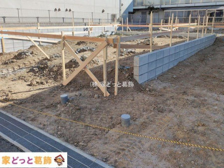 ���n�O�ώʐ^ �B�e��(2026-01-22 00:00:00)