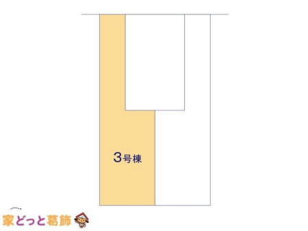 ���̑� �}�ʂƈقȂ�ꍇ�͌�����D��