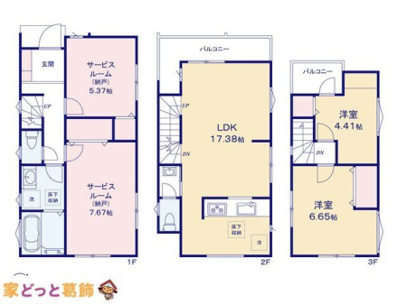  �}�ʂƈقȂ�ꍇ�͌�����D��