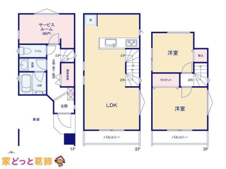  �}�ʂƈقȂ�ꍇ�͌�����D��