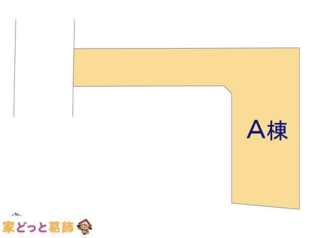 ���̑� �}�ʂƈقȂ�ꍇ�͌�����D��