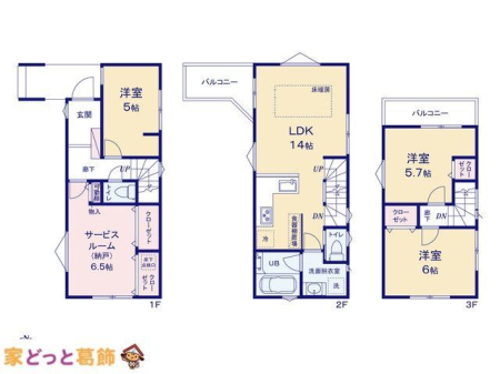  �}�ʂƈقȂ�ꍇ�͌�����D��