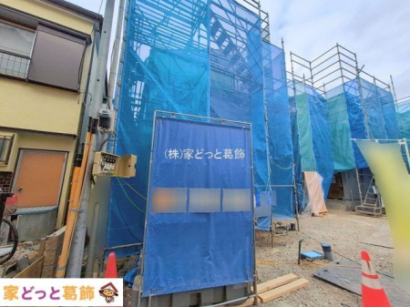 ���n�O�ώʐ^ �B�e��(2026-01-28 00:00:00)