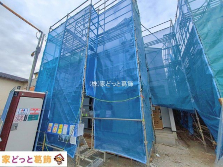 ���n�O�ώʐ^ �B�e��(2026-01-28)