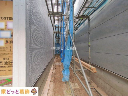 ���n�O�ώʐ^ �B�e��(2026-01-28 00:00:00)