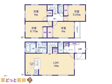  �}�ʂƈقȂ�ꍇ�͌�����D��