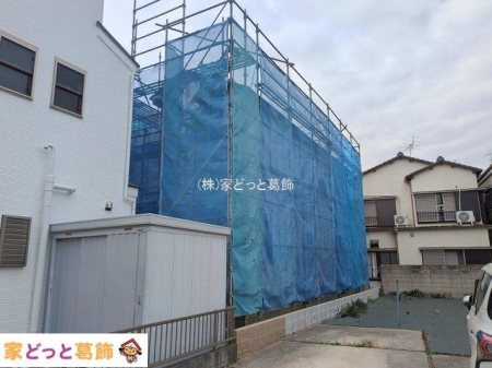 ���n�O�ώʐ^ �B�e��(2026-01-28)