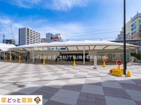 ���ӊ� JR�u�V����v�w �B�e��(2021-03-01) 2910m