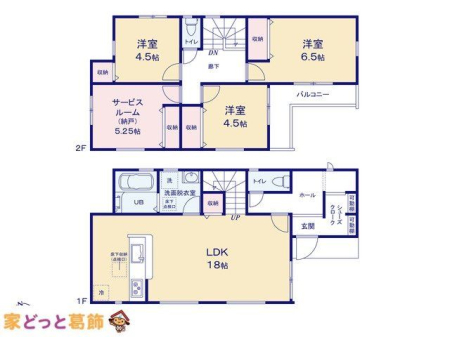  �}�ʂƈقȂ�ꍇ�͌�����D��