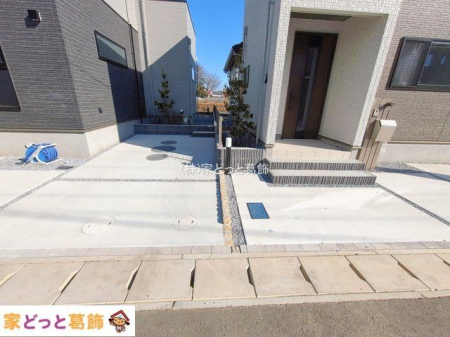 ���n�O�ώʐ^ �B�e��(2026-02-04 00:00:00)