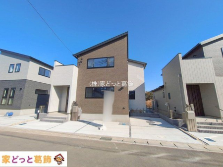 ���n�O�ώʐ^ �B�e��(2026-02-04 00:00:00)