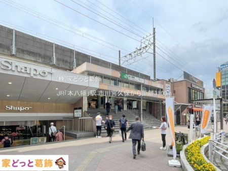 ���ӊ� JR�u�{�����v�w �B�e��(2024-06-06) 3100m