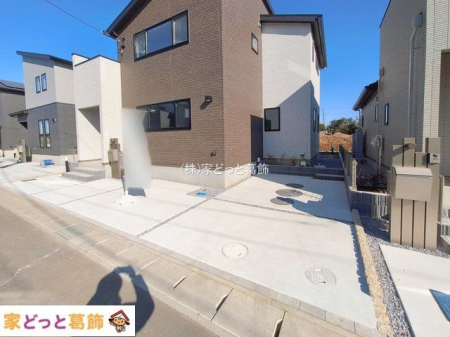 ���n�O�ώʐ^ �B�e��(2026-02-04 00:00:00)