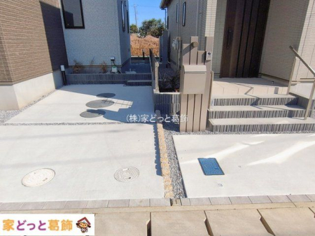 ���n�O�ώʐ^ �B�e��(2026-02-04 00:00:00)