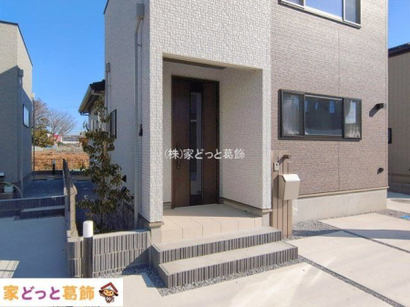 ���n�O�ώʐ^ �B�e��(2026-02-04 00:00:00)