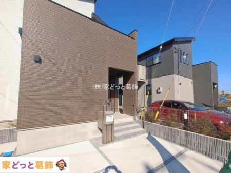 ���n�O�ώʐ^ �B�e��(2026-02-04 00:00:00)