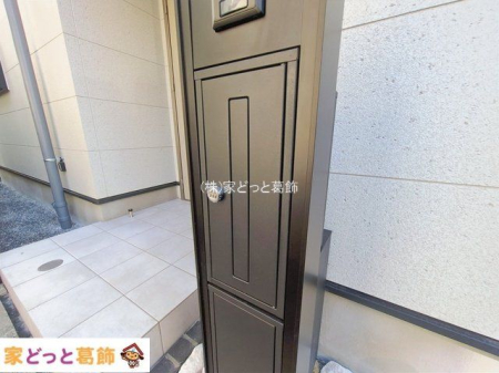 ���n�O�ώʐ^ �B�e��(2026-02-09 00:00:00)