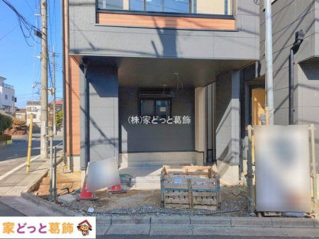 ���n�O�ώʐ^ �B�e��(2026-02-09 00:00:00)