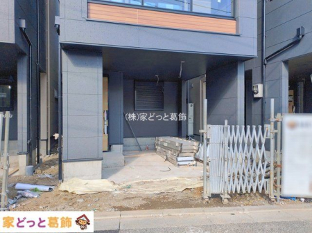 ���n�O�ώʐ^ �B�e��(2026-02-09 00:00:00)