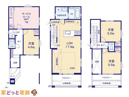  �}�ʂƈقȂ�ꍇ�͌�����D��