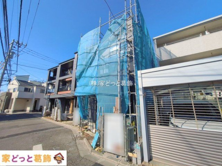 ���n�O�ώʐ^ �B�e��(2026-02-09 00:00:00)