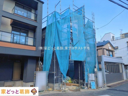 ���n�O�ώʐ^ �B�e��(2026-02-09 00:00:00)