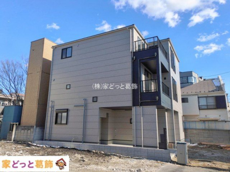 ���n�O�ώʐ^ �B�e��(2026-02-09)