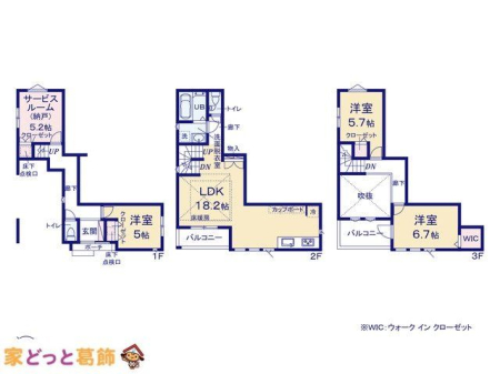  �}�ʂƈقȂ�ꍇ�͌�����D��