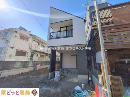 ���n�O�ώʐ^ �B�e��(2026-02-09 00:00:00)