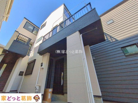 ���n�O�ώʐ^ �B�e��(2026-02-09 00:00:00)