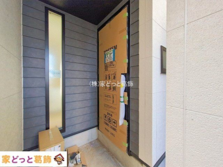 ���n�O�ώʐ^ �B�e��(2026-02-09 00:00:00)