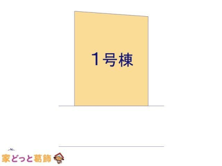 ���̑� �}�ʂƈقȂ�ꍇ�͌�����D��